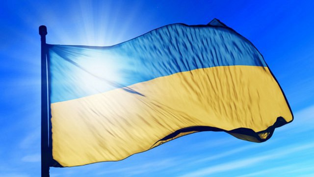 Association Agreement With Ukraine