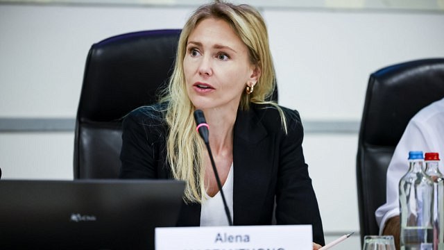 EESC CORNER: All that glitters is not gold