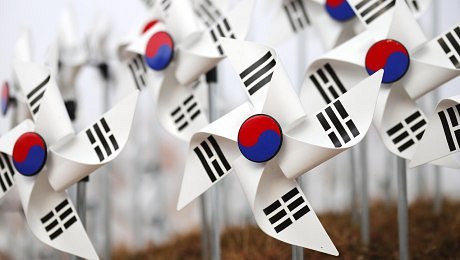 EU a Jižní Korea uzavřely dohodu o digitálním obchodu